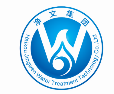 喜海南壽南山參業公司污廢水處理項目工程順利完工